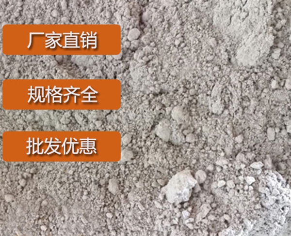 辽宁五氯硫酚