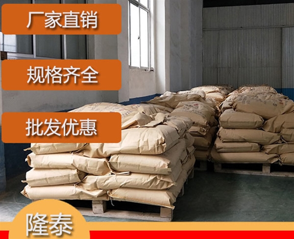 辽宁硅烷偶联剂