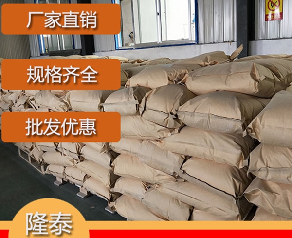 辽宁硅烷偶联剂