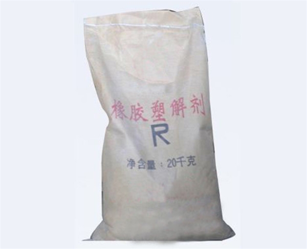 辽宁化学塑解剂R
