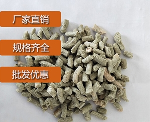 辽宁炭黑分散剂